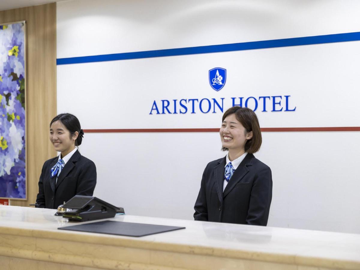 Ariston Hotel Kobe Exterior photo